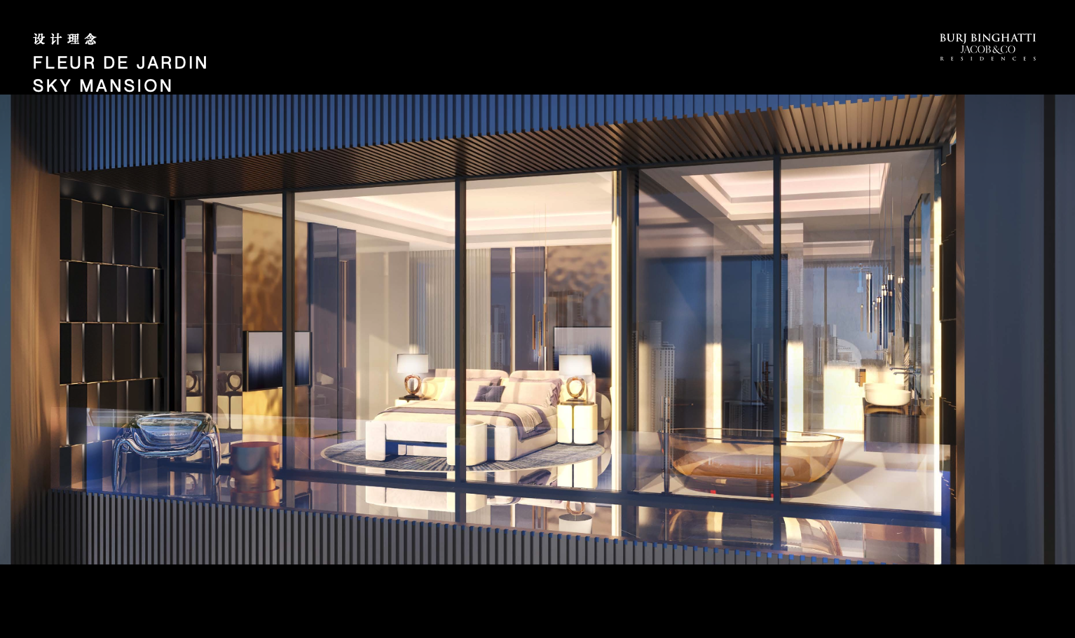 Burj Binghatti Jacob & Co Residences