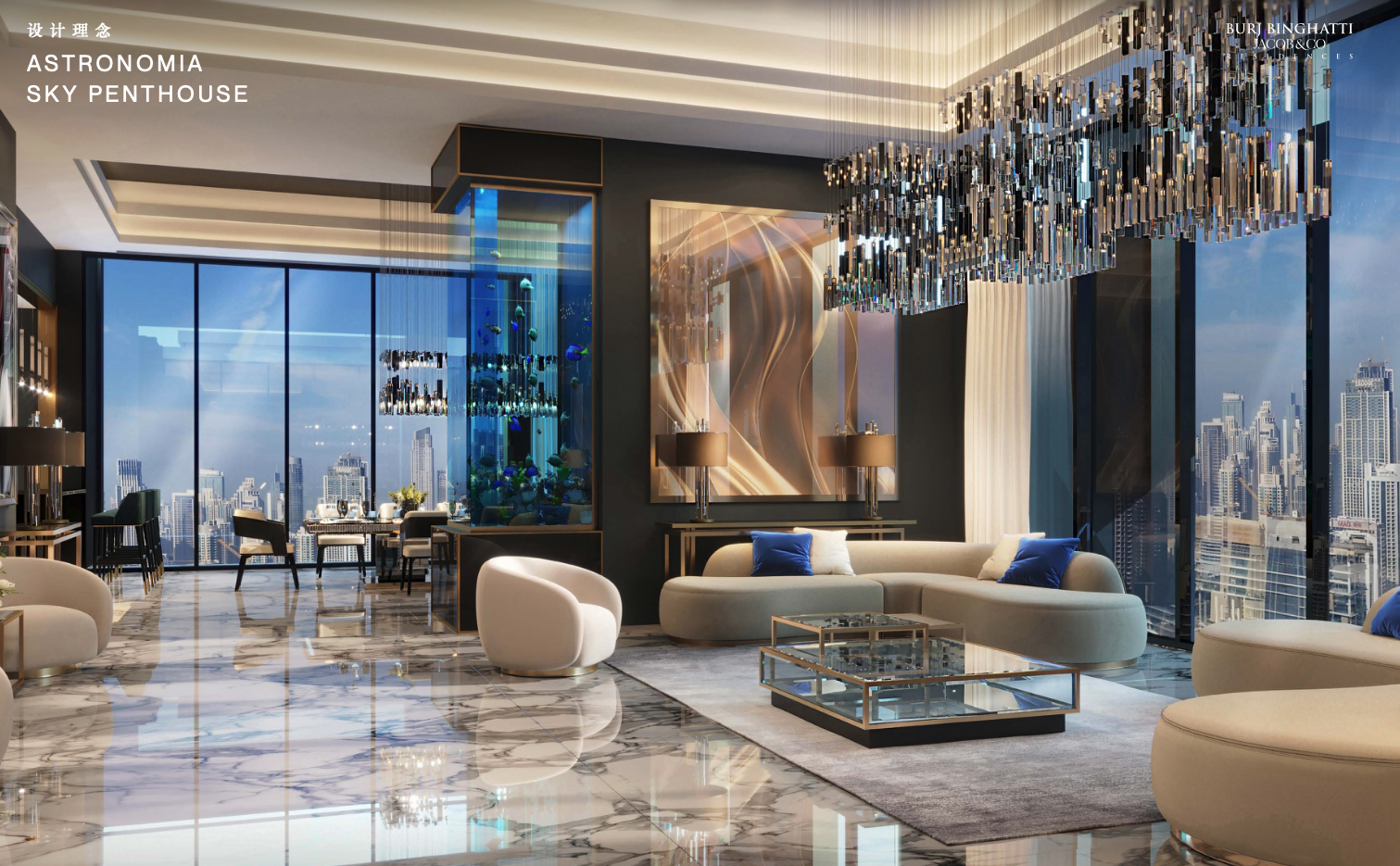 Burj Binghatti Jacob & Co Residences