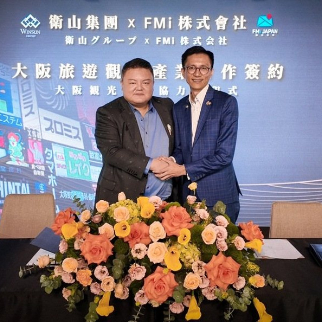 衛山集團總裁林伯駿 搶進日本2030年大阪綜合娛樂城商機