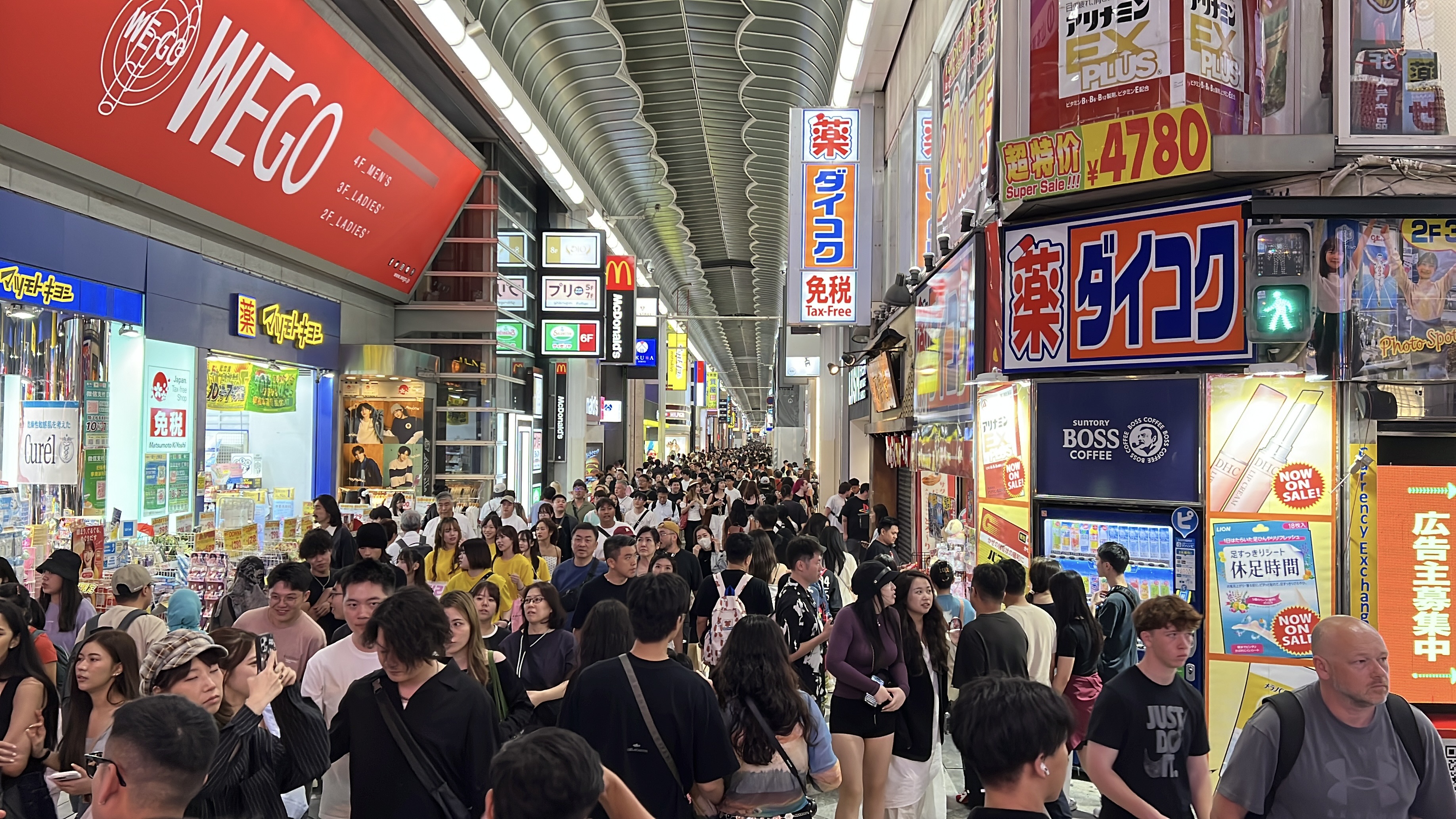 大阪房地產動向:世博效應下的投資熱潮與挑戰